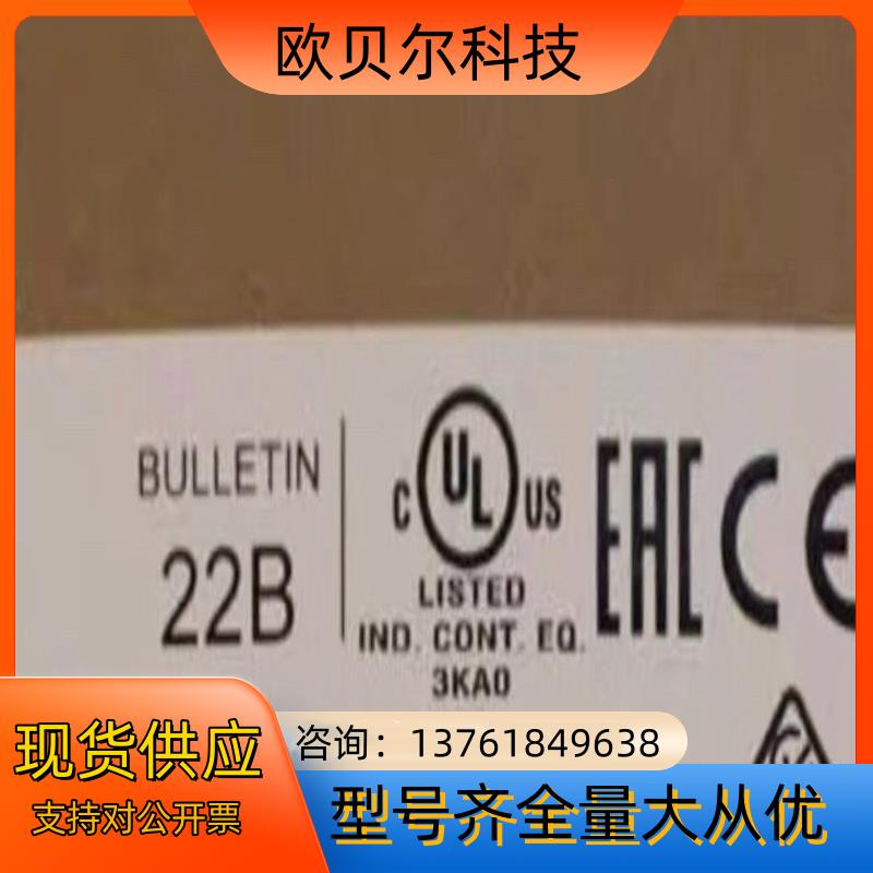 22B-D1P4N104 现货