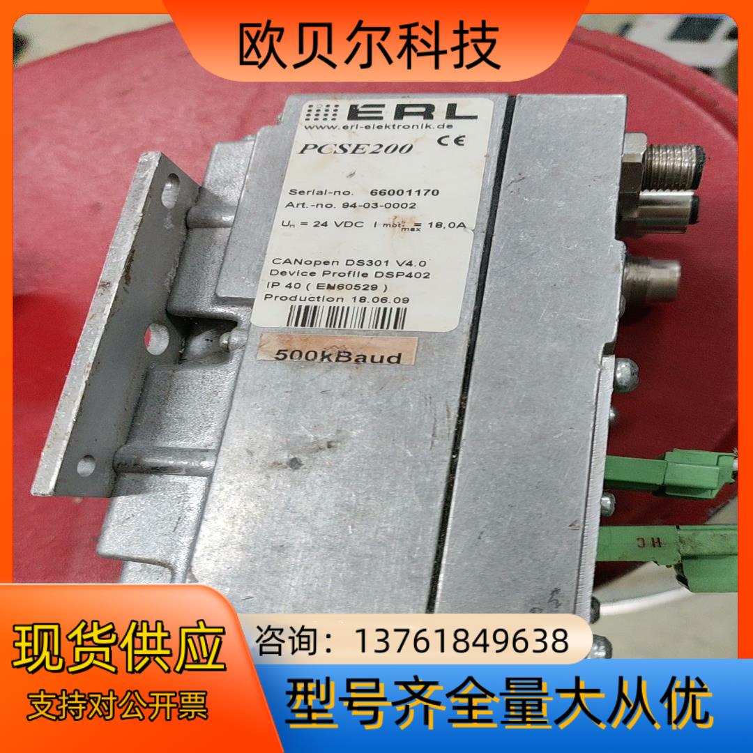 ERL  PCSE200回流炉传输马达控制器