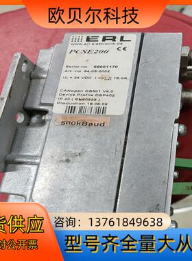 ERL  PCSE200回流炉传输马达控制器