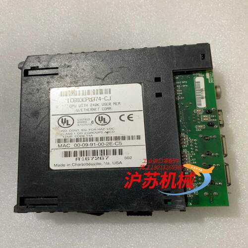 GE模块IC693CPU374