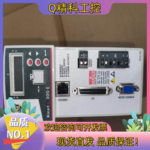 现货ab驱动器18台型号2097 v32pr0装机没用多久