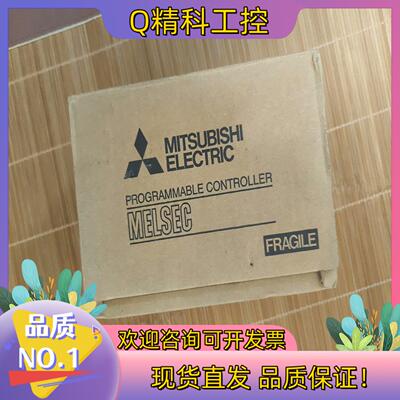 现货全新FX3U-32MT原装全新箱说齐全