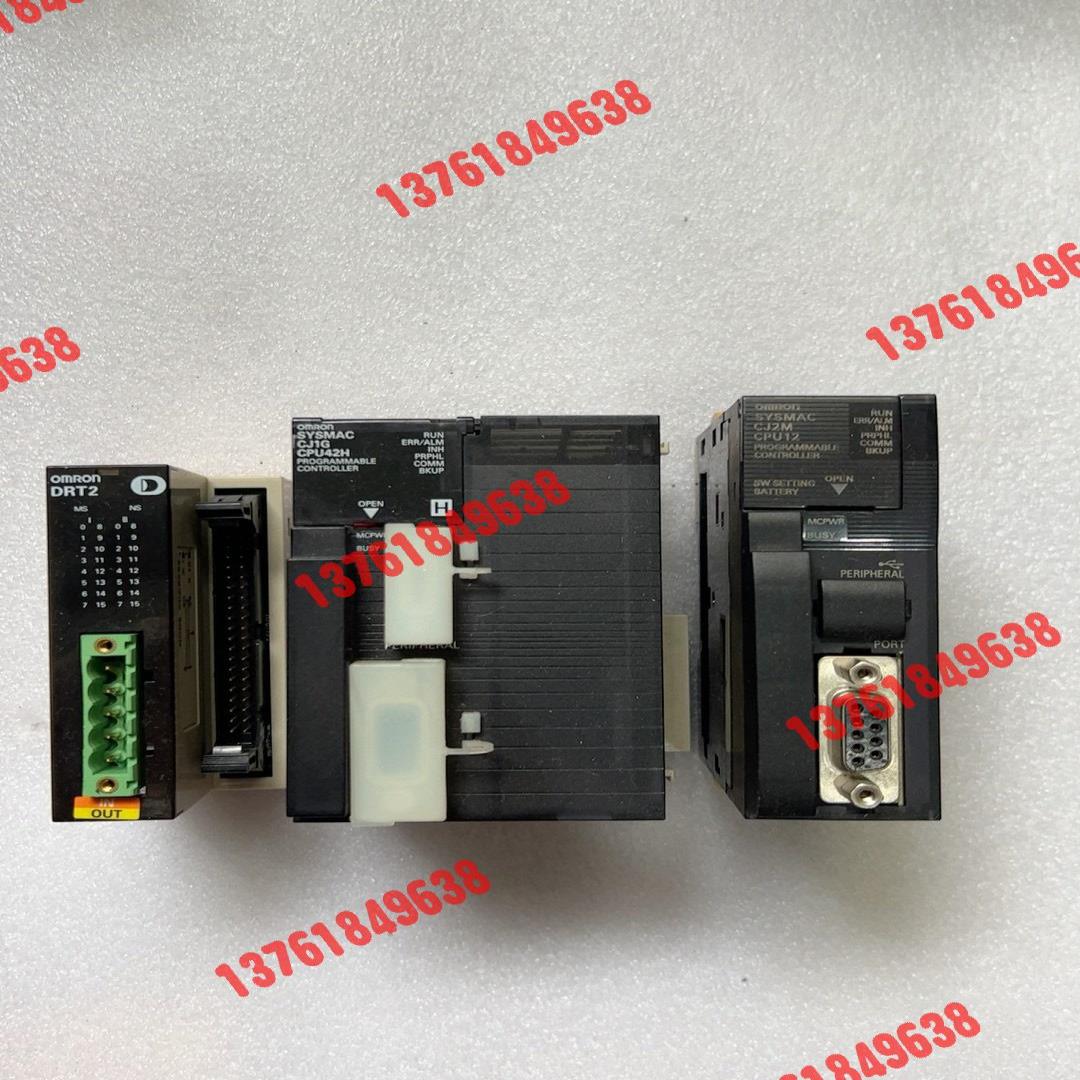PLC DRT2-MD32ML