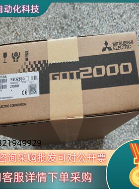 现货触摸屏GT2310-VTBA.GT2310-VTBD.G