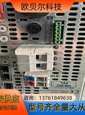 HILBERLING罗苏激光控制器HN-802现货