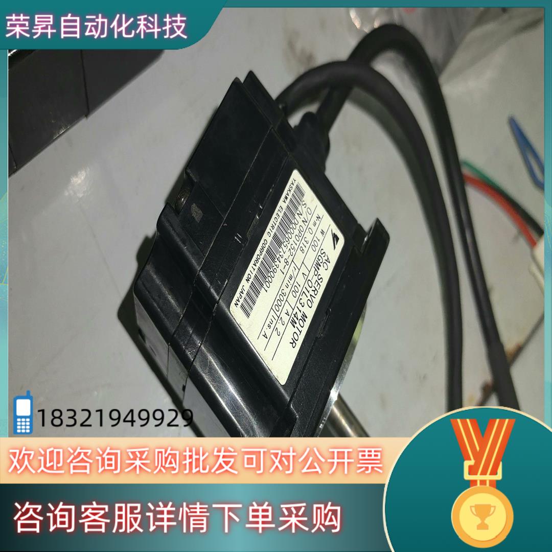 现货安川电机SGMP-01L314M