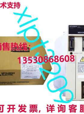 原装供应MDS-A-SVJ-10 伺服驱动器 MDSASVJ10