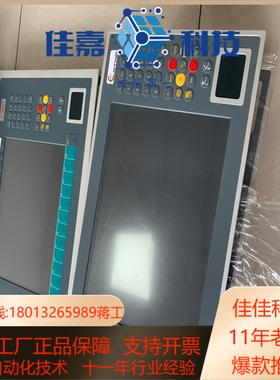BECHOFF倍福触摸屏CP6922-1002-0000