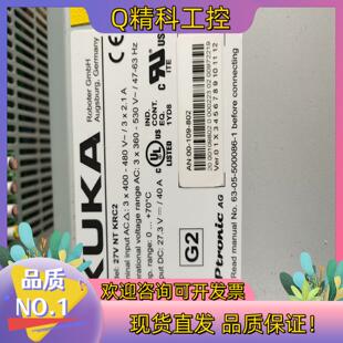 现货库卡C2控制柜电源27V KRC2货图片