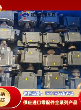 1fk7100-5af71-1ua3议价