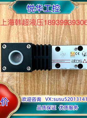 原装#液压/起重工具 RZGA-A-010/100/M/24 2议