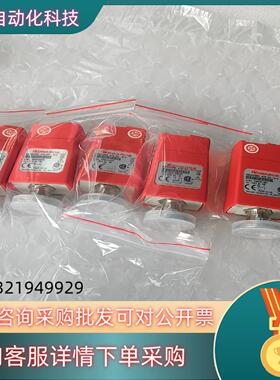 现货爱德华APG100-XLC真空计出售D02603000功能