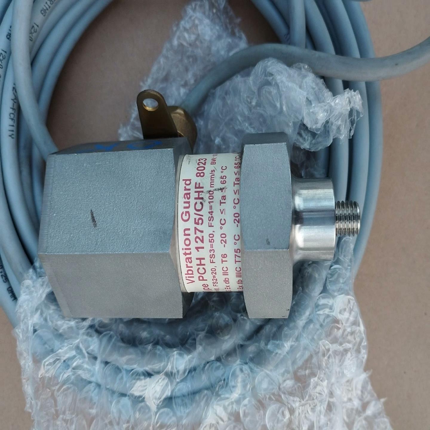 PCH振动检测传感器，丹麦，质量品质上乘，型号：PCH1