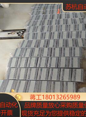 1794-IB16XOB16P的功能正常喜欢