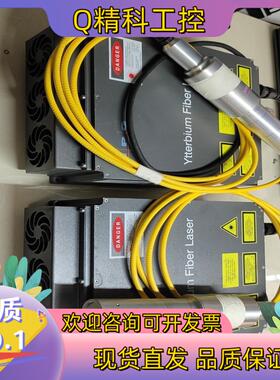 现货IPG激光器YLP－1－100－20－20－RC激光器