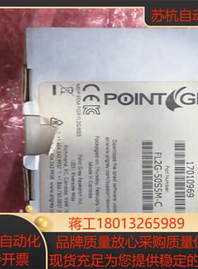 灰点相机FL2G-50S5M