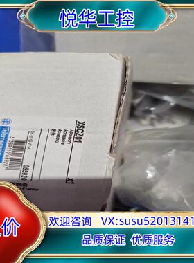 原装XCsz01   xCSZ03议价