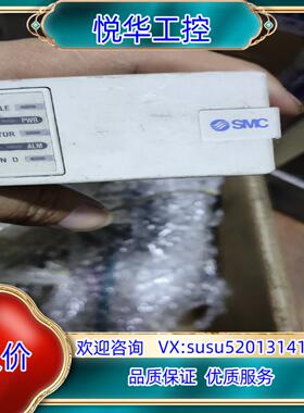 原装SMCSMC速度显示 E-MY2C16L-200T拆议