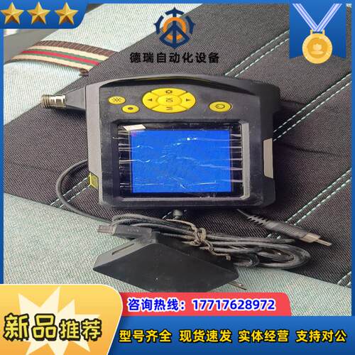 出TESLONG工业内窥镜NTS100R没有探头正常开机议价