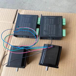 兴丰步进电机套装 电机FY56EC3 ：驱动FYDM506T