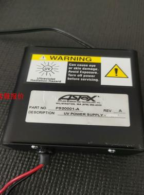 ASTEX PS20001-A，AMAT应用材料UV电源，成
