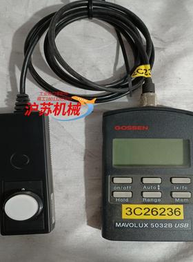 德国高森GOSSEN  MAVOLUⅩ 5032B USB
