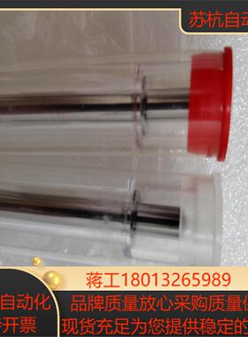 waters全新的柱塞杆全新柱塞杆 wat069511