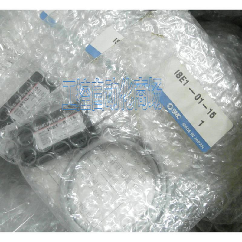 ISE2 ISE1L ISE1-01-15L压力表开关议价