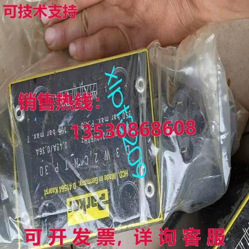 原装供应D3W2CNTP30 PARKER 电磁阀     VLA5 CH