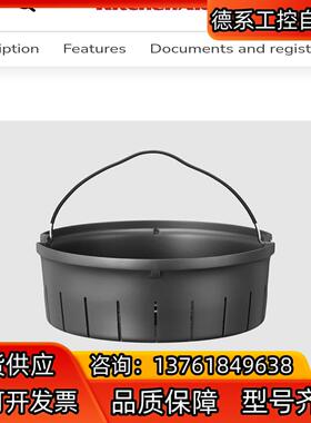 KitchenAid凯膳怡烹饪处理器配件网篮烧篮