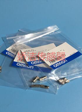 售进口光纤聚光头E39-F1  E39-F2对射聚焦镜 库存有议价