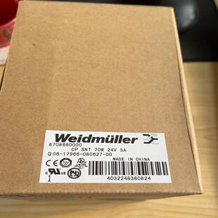魏德米勒电源70W24V3A全新现货8708660000