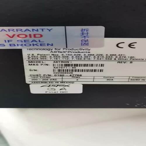（设备配件）0190-47768，MKS AX7671-85，3L RP