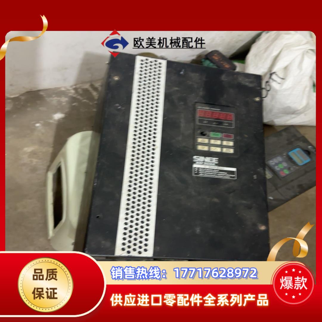 正弦变频器EM303A-022g-3A议价
