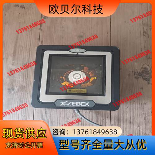 台湾省，巨豪ZEBEX Z-6082激光扫描平台 ，超市