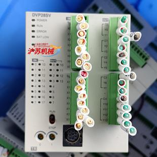 正品 原装 台达DVP28SV11T2控制器 台达 Delta