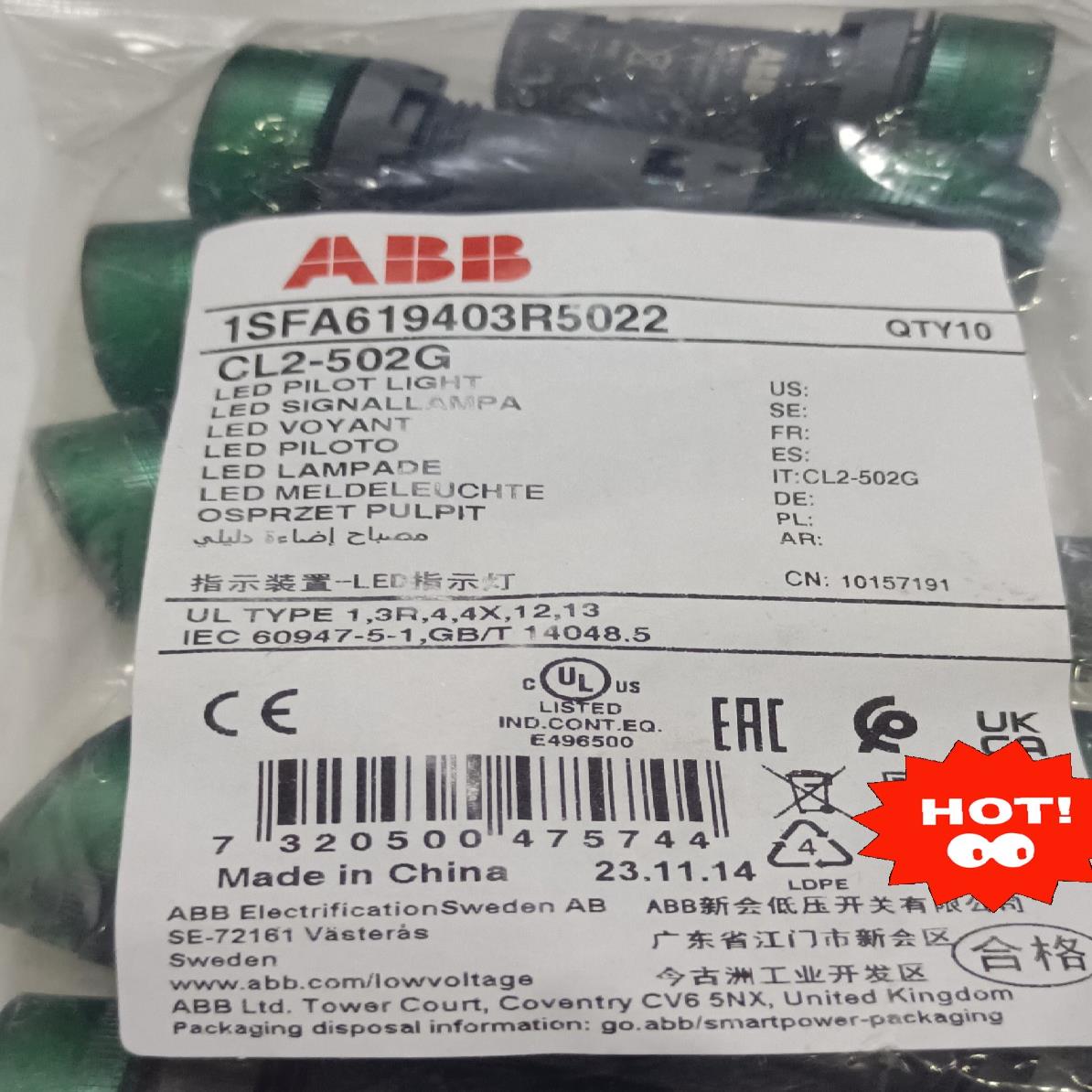 按钮开关CL2一502G全新原装正品，！！！