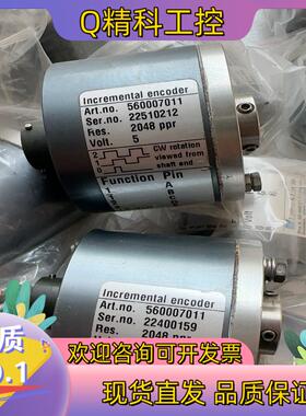 现货560007011-2048