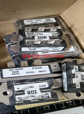 【荣强工控】P435  P125