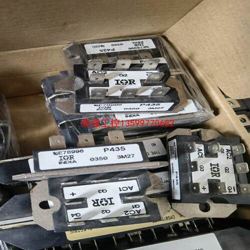 【荣强工控】P435  P125