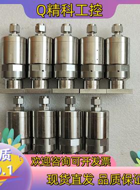 现货FITOK飞托克隔膜阀