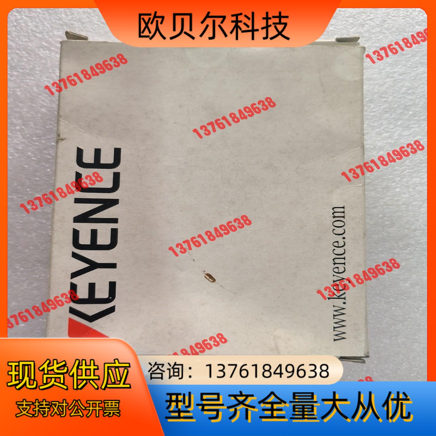 LK-C2基恩士激光传感器的连接线，全新原装未使用，。