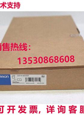 供应原装CS1W-BC033 CPU 扩展基板  CS1WBC033