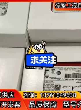 Ab安全继电器msR127T 440R-N23126