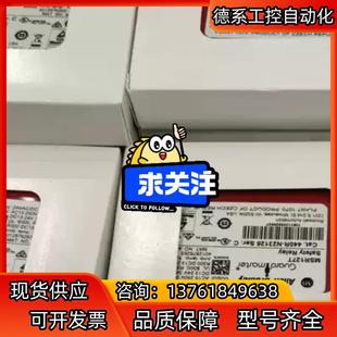 Ab安全繼電器msR127T N23126 440R