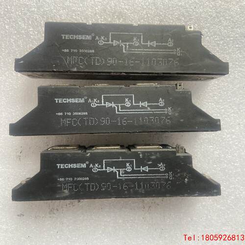 【非标价】MFC（TD）90-16/MFC110-16/MFC55-1
