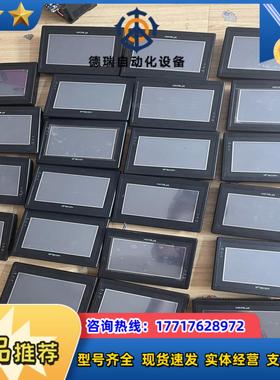 维控触摸屏LEVI700MLLEVI700LK九成新功议价