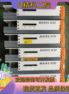 现货贝加莱1090 8v1090.001-2 伺服驱动器 原装正