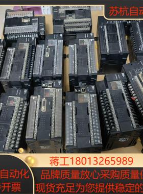 原装 CP1H-x40DT-D  CP1HX4