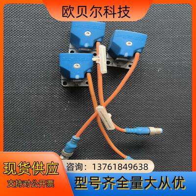 法国SENSTRONIC 传感器F67700